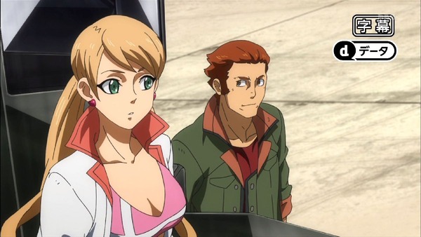 「機動戦士ガンダム 鉄血のオルフェンズ」 (2)