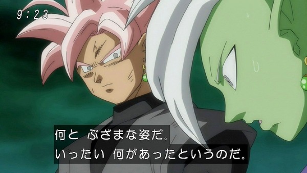 「ドラゴンボール超」 (37)