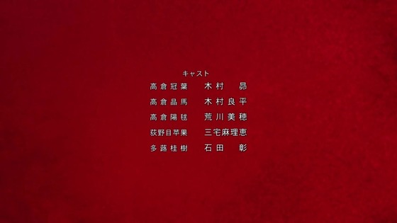 「輪るピングドラム」1話感想 (186)