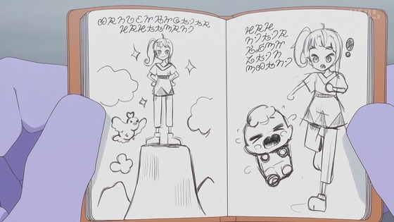 「ひろがるスカイ!プリキュア」ひろプリ 1話感想 (74)