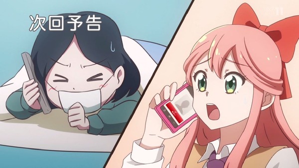 「ポプテピピック」2話 (52)