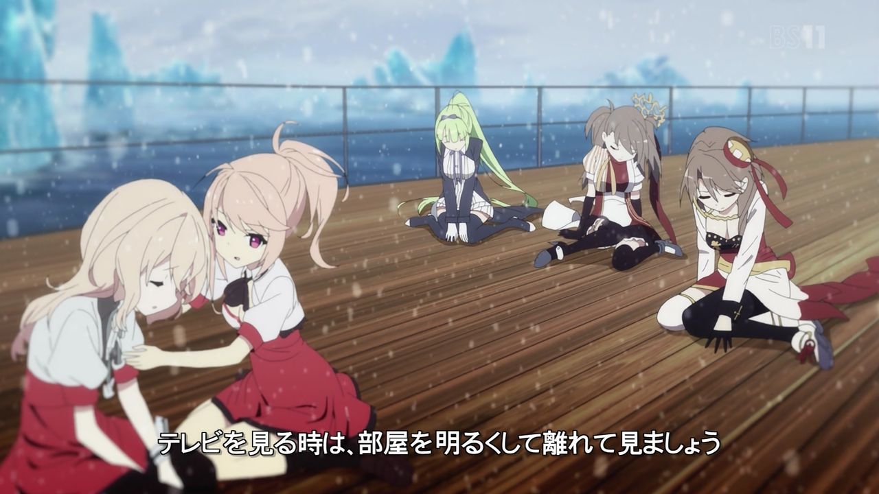 アズールレーン 8話感想 舞う瑞鶴と翔鶴 氷海に美しき姉妹艦 綾波とジャベリンとラフィー 繋がりがエンタープライズに響く 画像 ポンポコにゅーす ファン特化型アニメ感想サイト アズールレーン 8話感想 舞う瑞鶴と翔鶴 氷海に美しき姉妹艦 綾波とジャベリンとラフィー 繋がりがエンタープライズに響く 画像 ポンポコにゅーす ファン特化型アニメ感想サイト
