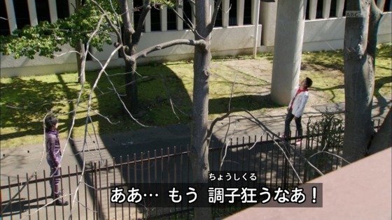 仮面ライダードライブ (14)