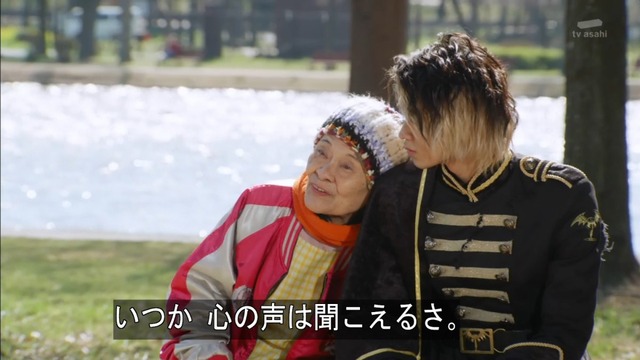 「仮面ライダーゴースト」29話感想 (24)