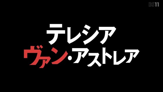 「リゼロ」64話感想 (101)