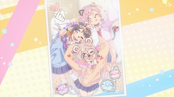 「お兄ちゃんはおしまい!」おにまい 11話感想 (71)