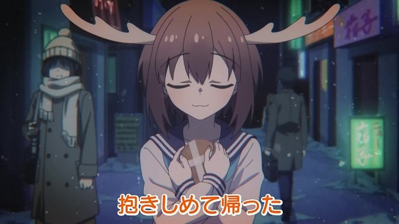 「しかのこのこのここしたんたん」4話感想 (58)
