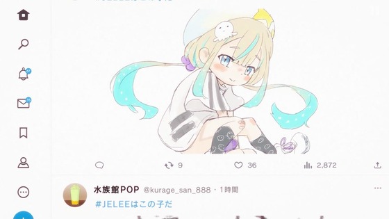 「夜のクラゲは泳げない」8話感想 (62)