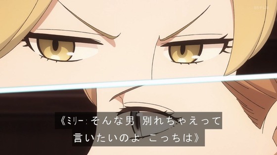 「SPY×FAMILY」47話感想 (65)