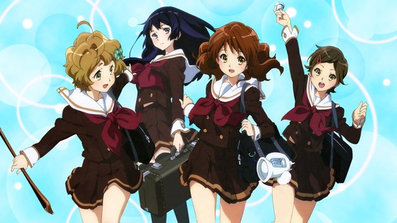 響け!ユーフォニアム