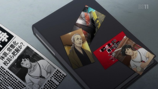「PERSONA5(ペルソナ5)」6話感想 (8)