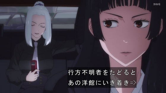 「呪術廻戦」25話(2期 1話)感想 (13)