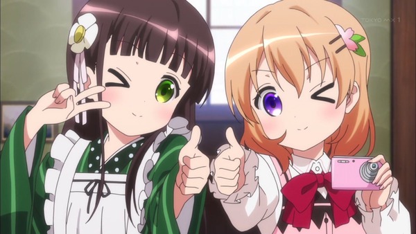 ご注文はうさぎですか (69)