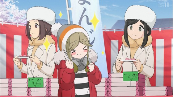 「ゆるキャン△ SEASON2」2期 10話感想 (19)