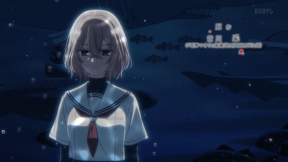 「私を喰べたい、ひとでなし」1話感想 (5)