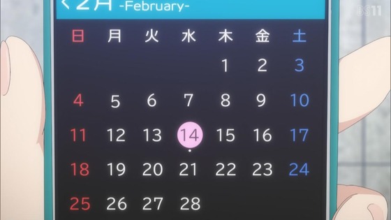 「デート・ア・ライブIV」4期 10話感想 (30)