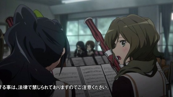 響け！ユーフォニアム (3)