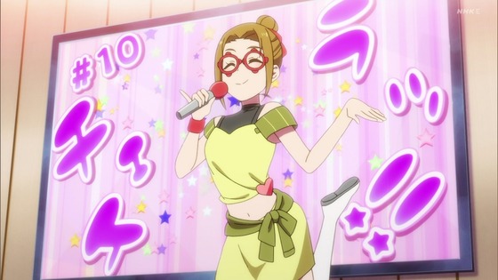 「ラブライブ!スーパースター!!」10話感想 (5)