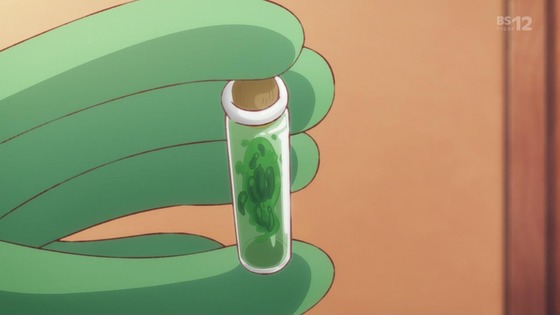 「アポカリプスホテル」2話感想 (142)