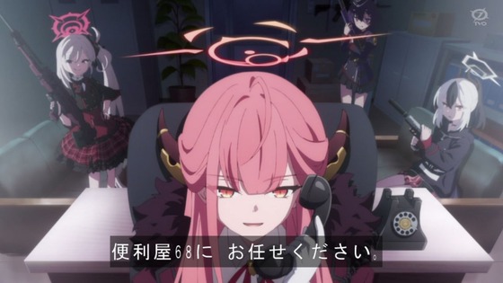 「ブルアカ」3話感想 (6)