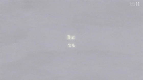「かつて魔法少女と悪は敵対していた。」12話感想 (76)