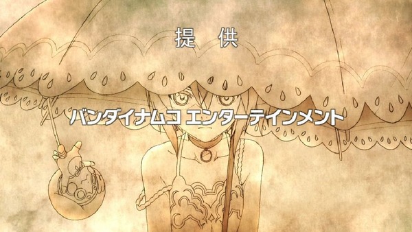 「テイルズ オブ ゼスティリア ザ クロス」 (40)