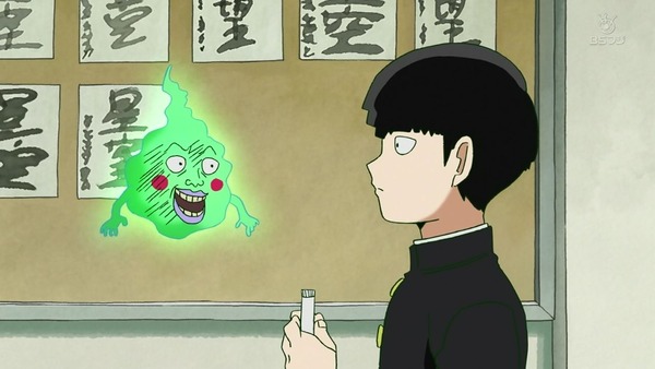 「モブサイコ100Ⅱ」2期 8話 感想 (16)