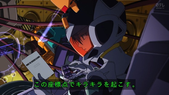 「機動戦士Gundam GQuuuuuuX」ジークアクス 10話感想 (101)