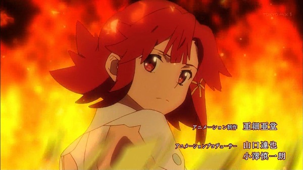 「終末のイゼッタ」 (4)