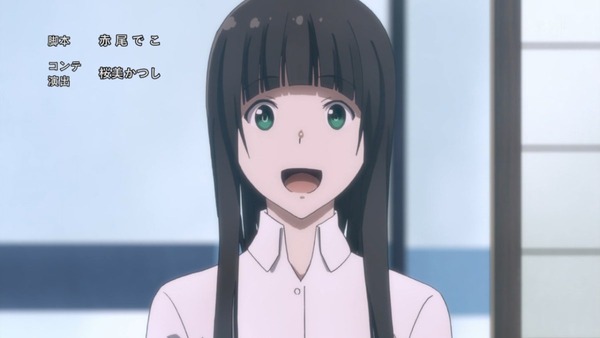 「ふらいんぐうぃっち」12話 (38)