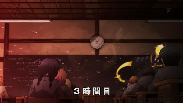 暗殺教室 (13)
