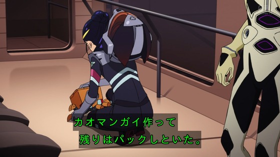 「機動戦士Gundam GQuuuuuuX」ジークアクス 10話感想 (35)