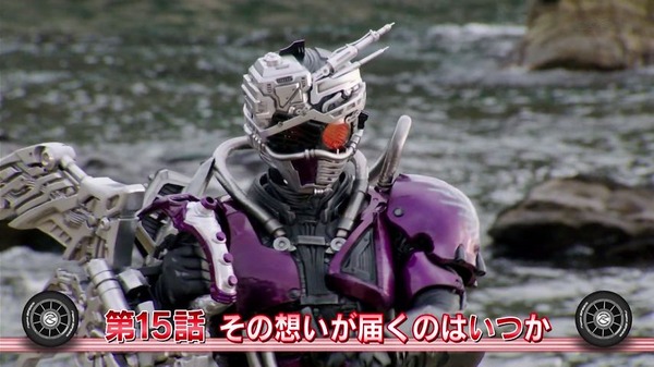 仮面ライダードライブ (23)