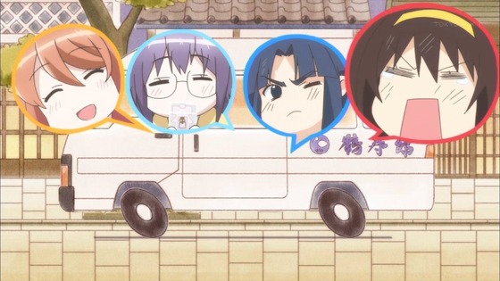 長門有希ちゃんの消失 (1)