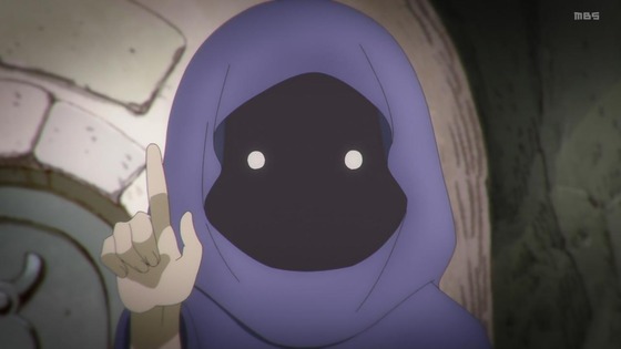 「ダンジョンの中のひと」6話感想 (69)