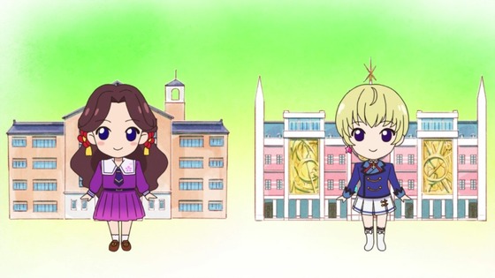 アイカツ! (4)