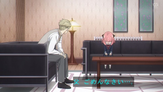 「SPY×FAMILY」4話感想 (107)