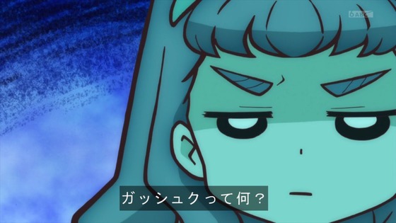 「トロピカル~ジュ!プリキュア」21話感想 (5)