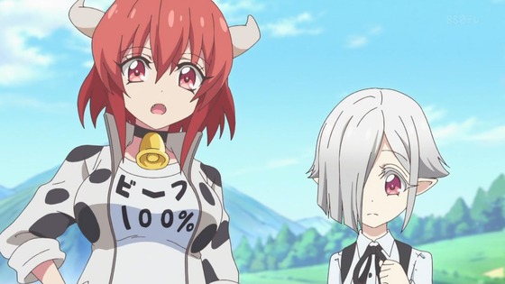 「邪神ちゃんドロップキック」【世紀末編】感想 (45)