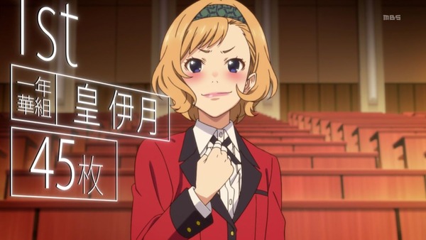 「賭ケグルイ××」8話感想 (64)