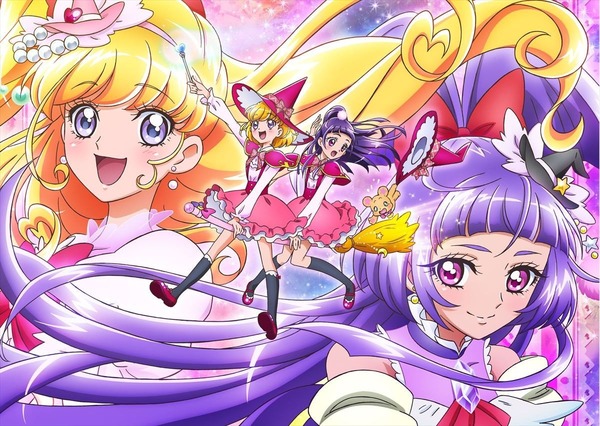 魔法使いプリキュア!