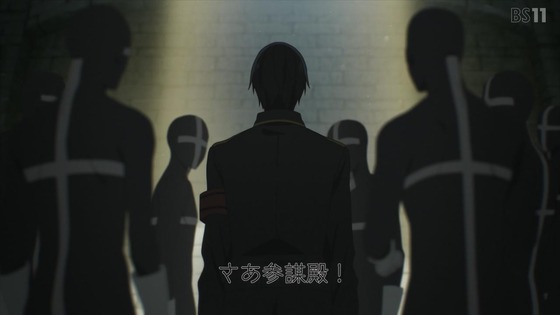 「かつて魔法少女と悪は敵対していた。」5話感想 (15)