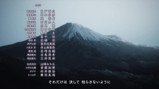 「僕のヒーローアカデミア」143話感想 (104)