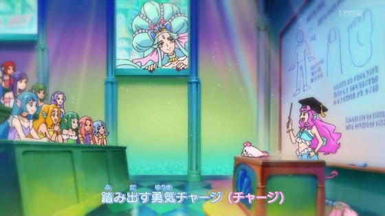 「トロピカル~ジュ!プリキュア」トロプリ 46話感想 最終回 (82)