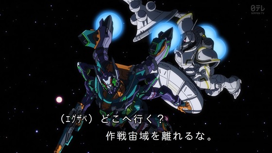「機動戦士Gundam GQuuuuuuX」ジークアクス 10話感想 (88)