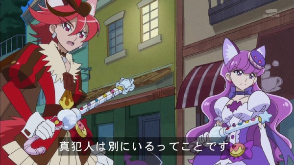 「キラキラ☆プリキュアアラモード」41話 (49)