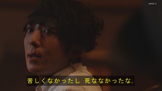 「岸辺露伴は動かない」7話感想 (3)