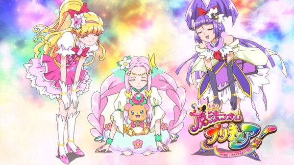 「魔法つかいプリキュア!」第27話 (27)