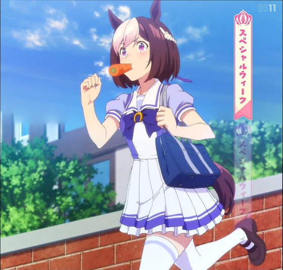 「ウマ娘」2期 1話感想 (21)