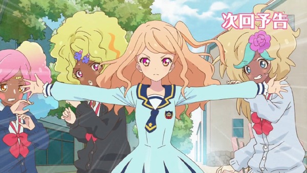 「アイカツスターズ!」 (49)
